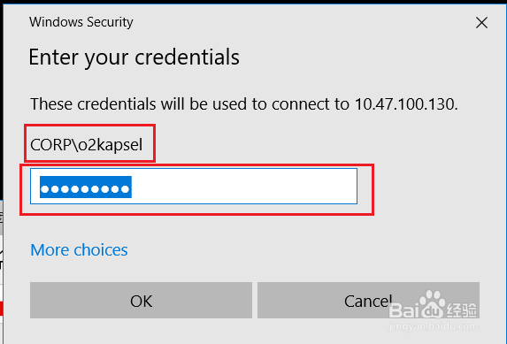 WIN10远程错误