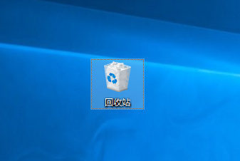百度回收站，百度回收站删除的历史记录怎么恢复