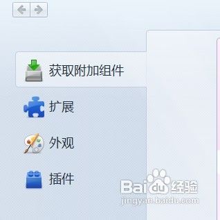怎么免费下载收费网站的歌曲??