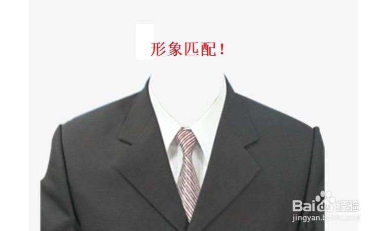 岗位胜任的标准有哪些