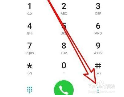 华为拦截短信在哪里找