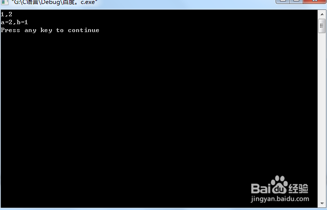 C语言如何用指针？