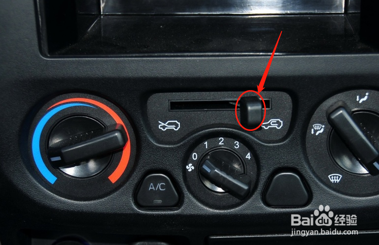 恒天汽车途腾T2空调功能怎么使用