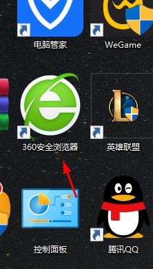 360页面怎么比例缩放