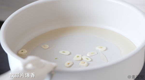 韩式海鲜辣炒年糕