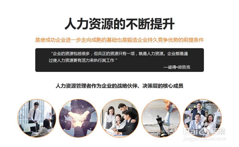 常熟人力资源考试报考要求