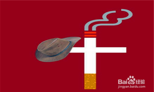 如何最大戒烟？