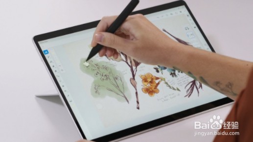 surface pro8参数配置介绍