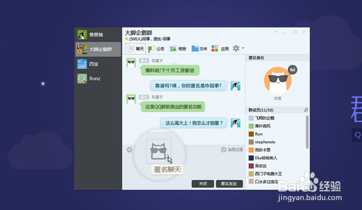 如何免费看电影。