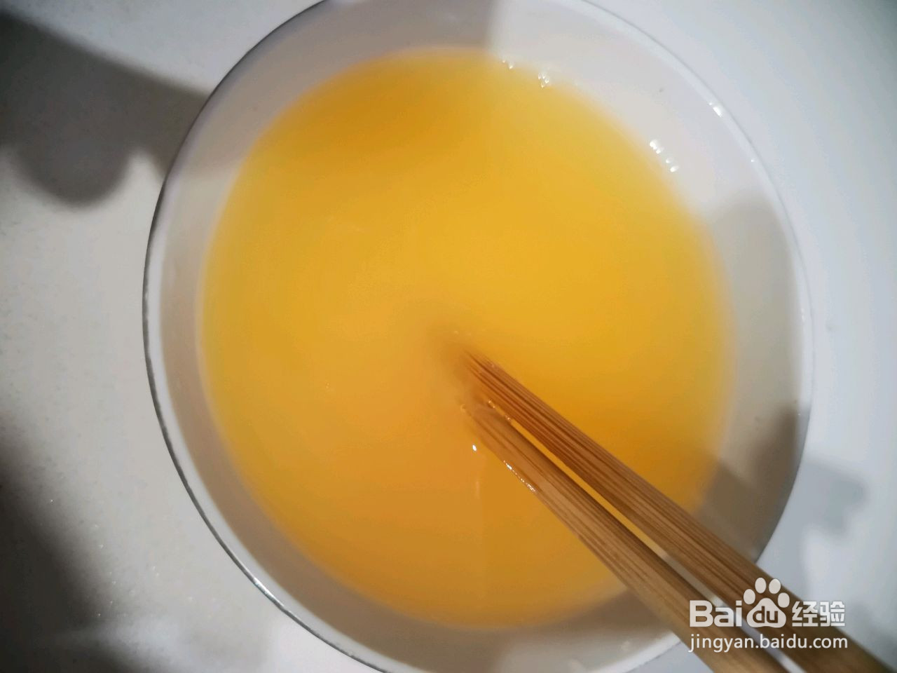 酒酿小元宵的做法