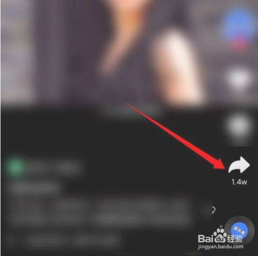 如何下载抖音视频