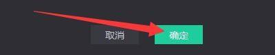 浏览器如何调用鲜牛加速器对游戏和文件下载加速