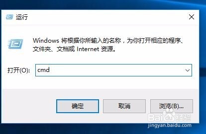 Win10提示注册表编辑器已停止工作怎么办