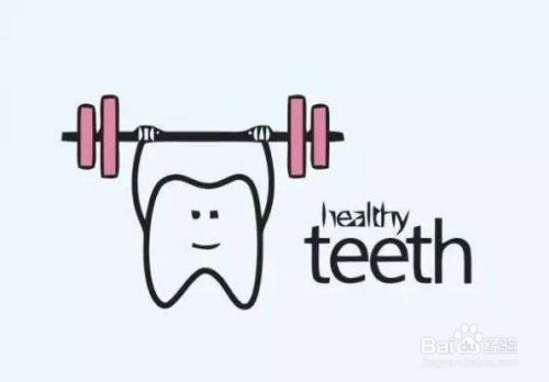 有哪些毁牙的坏习惯