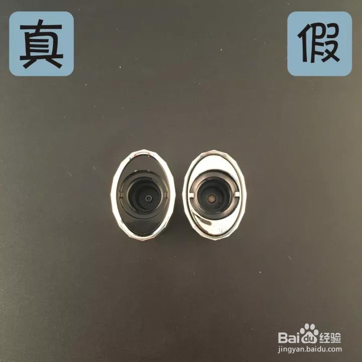 怎么辨别CPB隔离的真假，黑管正品假货辨别？