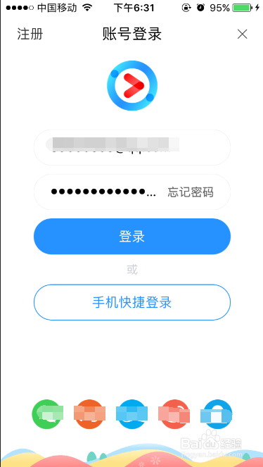怎么才能获得巴拿马公仔卡