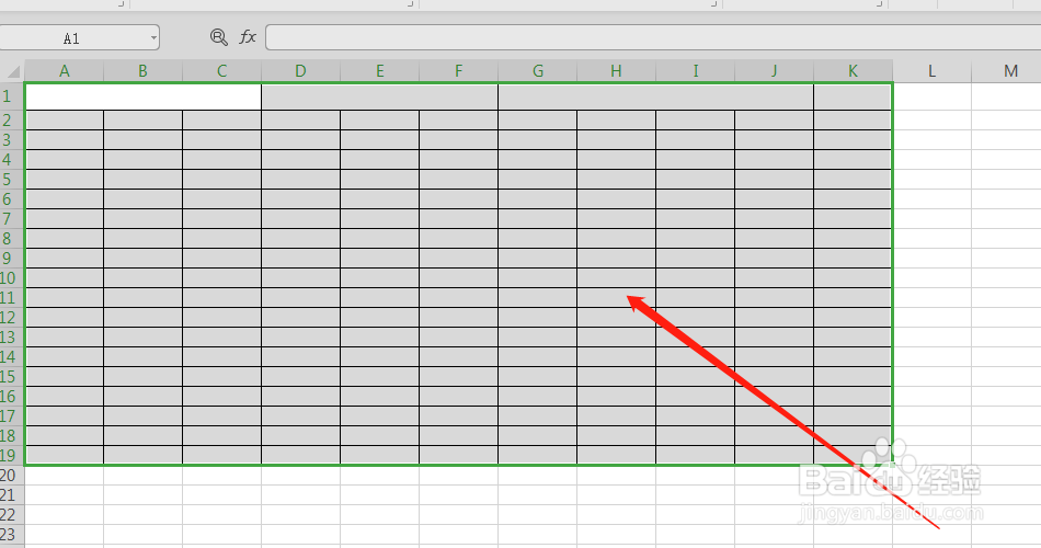 Excel表格中，如何制作员工KPI绩效表
