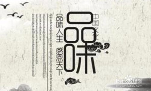 初始见客户怎么交谈