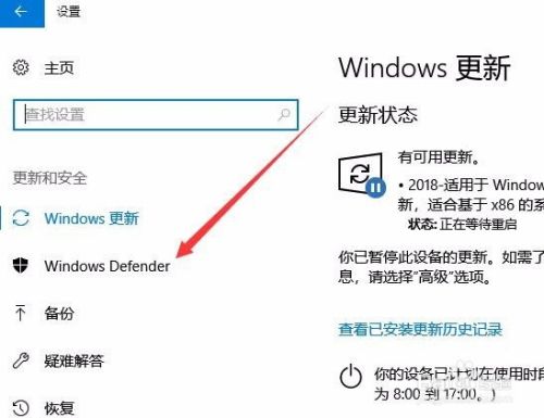 win10系统全新启动怎么样使用 如何初始化电脑