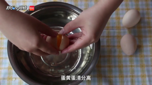 如何做草莓蛋糕