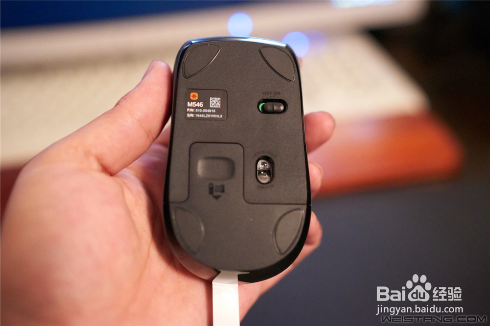 罗技m546侧键怎么设置