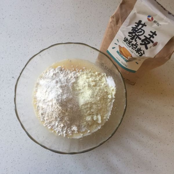 藜麦黑芝麻玫沙月饼