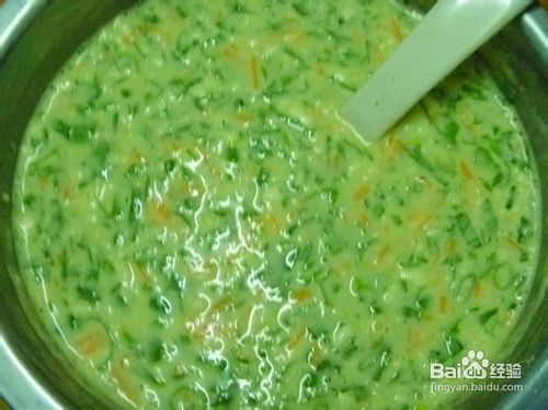 【中式面点】营养早餐--胡萝卜菜心煎饼