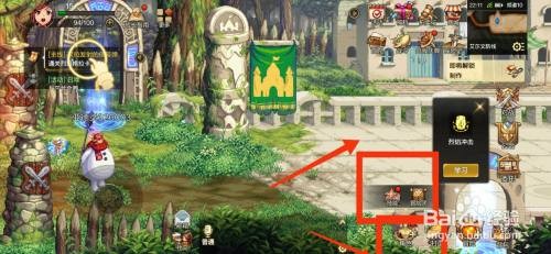 DNF手游如何才能升级契约召唤:赫德尔技能