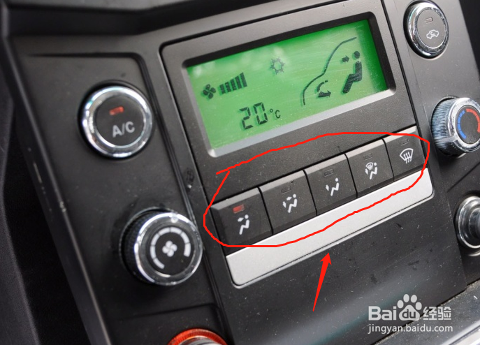 恒天途腾T3汽车空调怎么调节