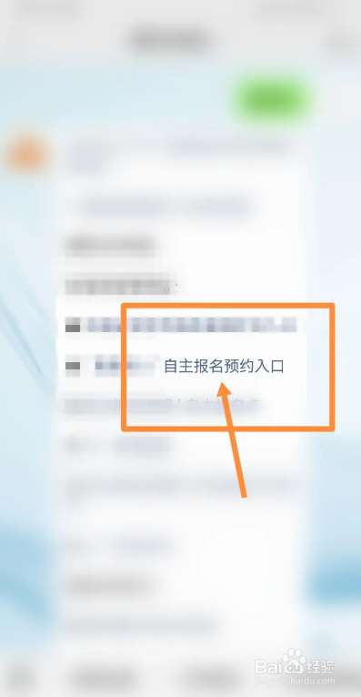 摩托车驾照怎么考多少钱2022
