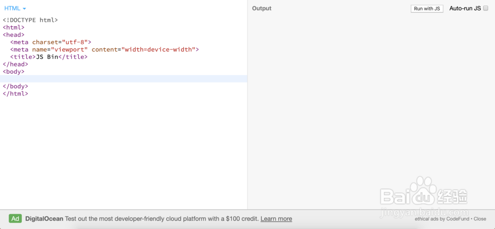 如何用js制作点击删除功能按钮