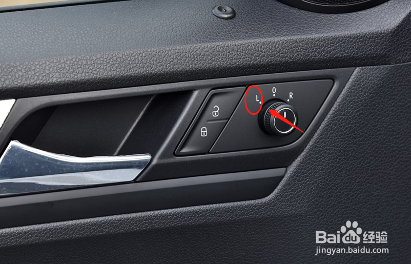 大众C-TREK蔚领车辆后视镜如何调节