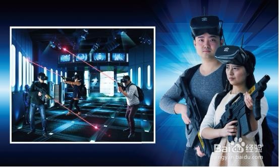 星界互联 未来VR线下体验店运营需要注意这几点