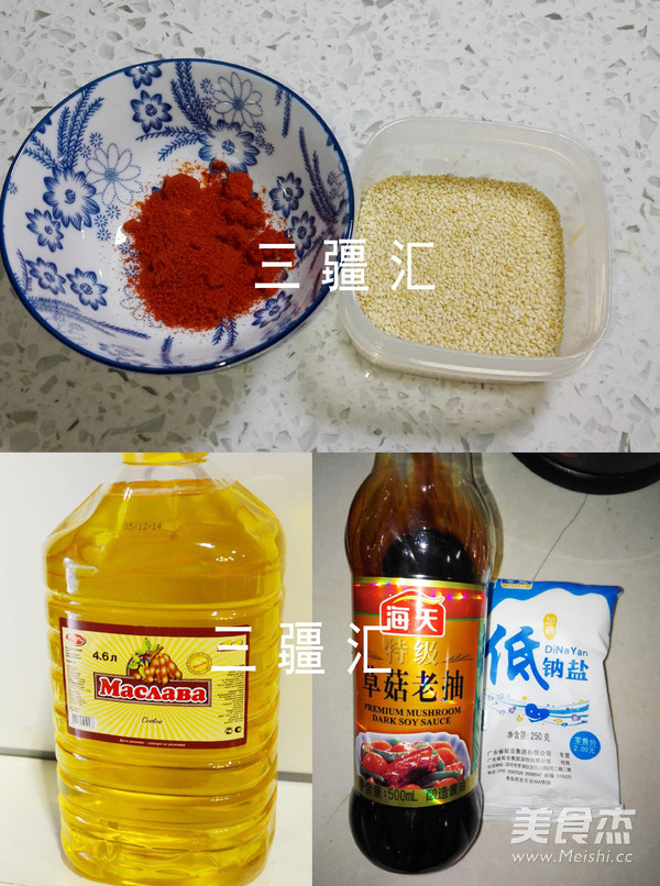 韩国温面 朝鲜族黄面条