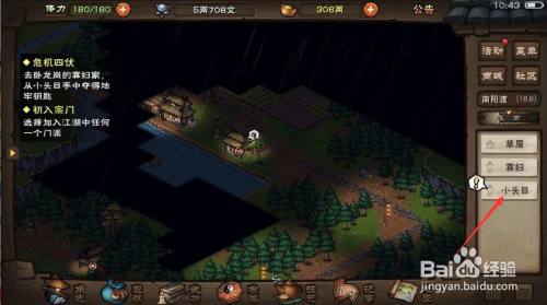 92dd32f7dfb2dc19ba8e4bac95def4dca1391039.jpg?x-bce-process=image%2Fresize%2Cm_lfit%2Cw_500%2Climit_1%2Fquality%2Cq_80