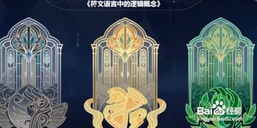 92dd32f7dfb2dc19bab54ba395def4dca1391031.jpg?x-bce-process=image%2Fresize%2Cm_lfit%2Cw_500%2Climit_1%2Fformat%2Cf_auto%2Fquality%2Cq_80