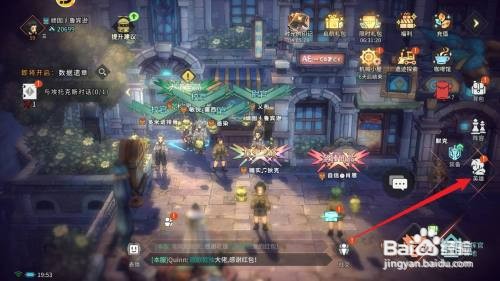 吟游战记如何才能全面提升英雄属性
