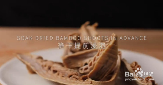 翠玉白菜虾饺的做法