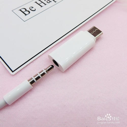 华为nova6怎么插耳机