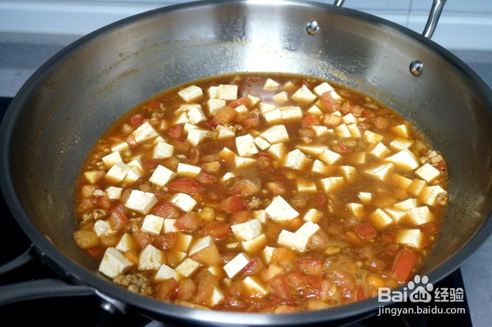 汤鲜味美肉末西红柿豆腐羹