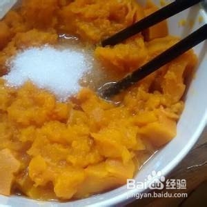 教你做南瓜饼