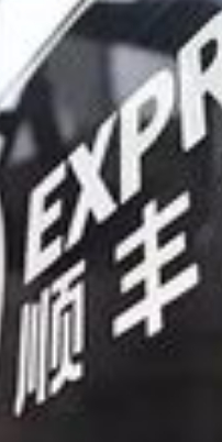 顺丰公众号怎么付款