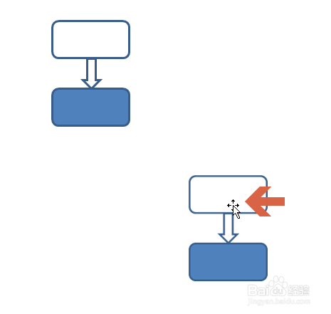 如何把word2010中画的图形保存成图片