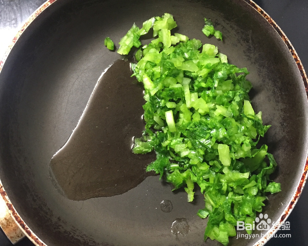 一个人做荠菜米