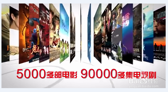 微鲸43寸PK乐视43吋 小尺寸的对决