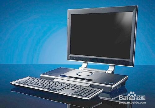 电脑日常维护与保养