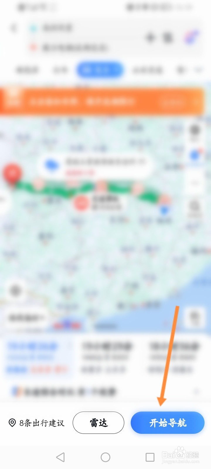 戴尔电脑成都售后服务网点怎么查询