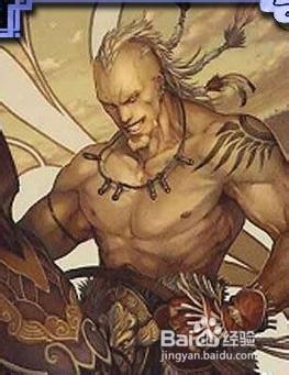 三国杀于禁怎么样