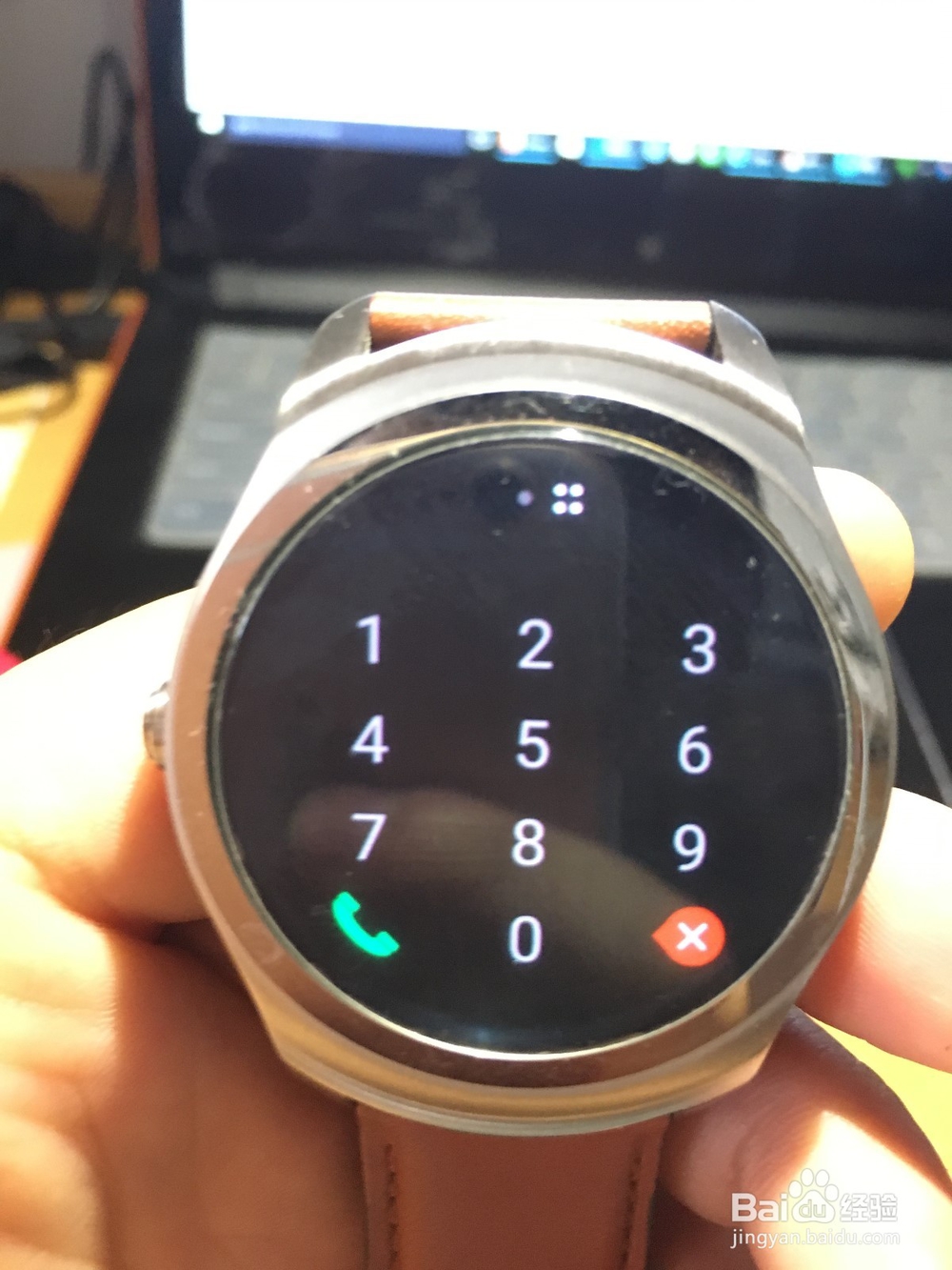 苹果6s连接使用Ticwatch2经典版两星期评测