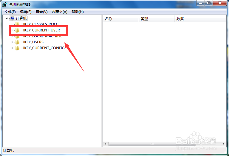 怎么关闭鼠标右键下下载链接，减少鼠标菜单呢？